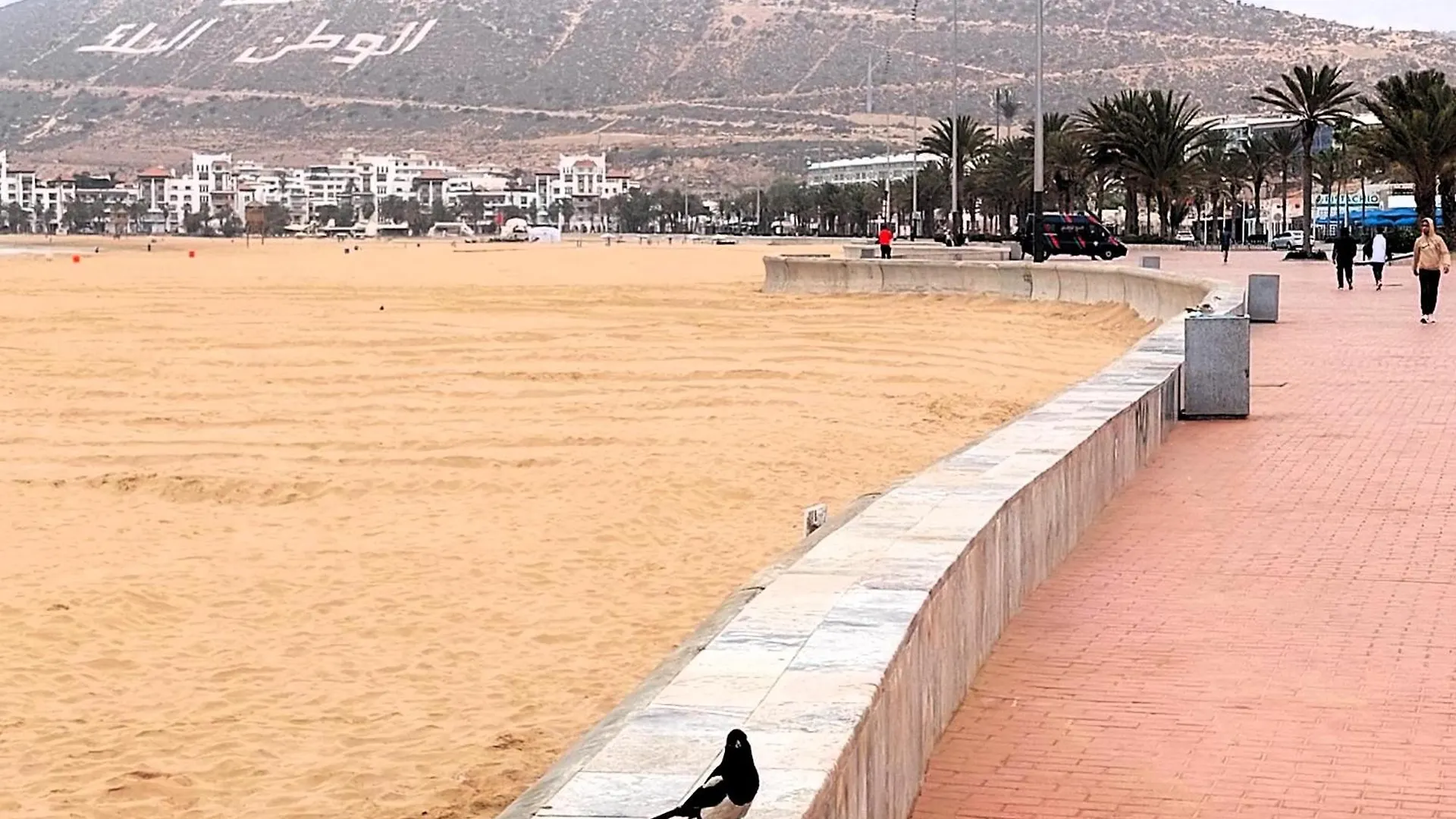 公寓 Agadirbay Ikenparc Centre Piscine , Et Plage A 5Mnts A Pieds